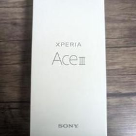 Xperia Ace III 新品 13,680円 中古 11,800円 | ネット最安値の価格 