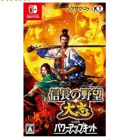 ニンテンドースイッチ(Nintendo Switch)の信長の野望 大志 withパワーアップキット Nintendo Switch(家庭用ゲームソフト)
