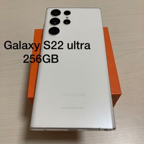 サムスン Galaxy S22 Ultra 新品¥126,200 中古¥79,500 | 新品・中古の