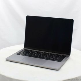 MacBook Pro 14インチ M2 Pro / M2 Max (2023) 新品 | ネット最安値の