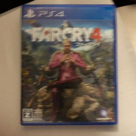 ファークライ4 PS4(家庭用ゲームソフト)