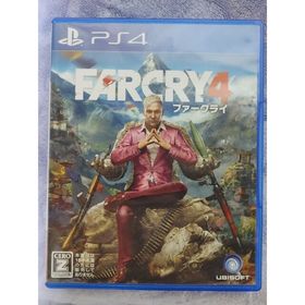 ファークライ4 PS4(家庭用ゲームソフト)