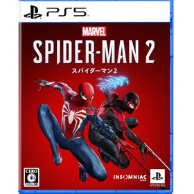 【PS5】Marvel's Spider-Man 2 通常版コレクターズエディション
