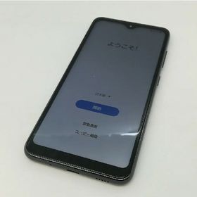 Galaxy A20 SIMフリー 新品 5,000円 | ネット最安値の価格比較