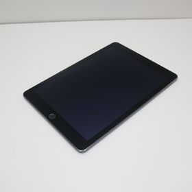 iPad Air 2 3GB 新品 63,000円 中古 11,000円 | ネット最安値の価格