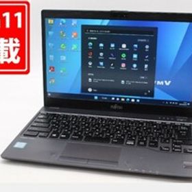 LIFEBOOK U938/S 訳あり・ジャンク 8,400円 | ネット最安値の価格比較