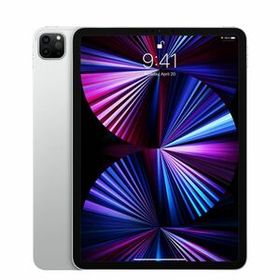 iPad Pro 11 新品 79,000円 | ネット最安値の価格比較 プライスランク