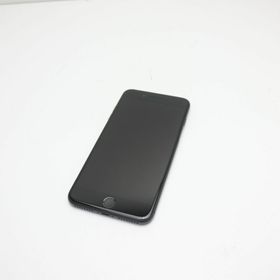 iPhone 7 Plus 128GB 新品 37,000円 中古 11,500円 | ネット最安値の