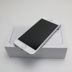 iPhone 8 SIMフリー 新品 13,400円 | ネット最安値の価格比較 プライス