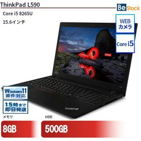 Lenovo ThinkPad L590 新品¥26,800 中古¥23,800 | 新品・中古のネット ...