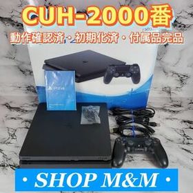 PS4 プレステ4 本体 CUH-2000 500G  動作確認済み