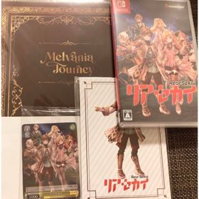 ニンテンドースイッチ(Nintendo Switch)のリアセカイ Switch(家庭用ゲームソフト)