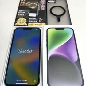 iPhone 14 Plus メルカリの新品＆中古最安値 | ネット最安値の価格比較