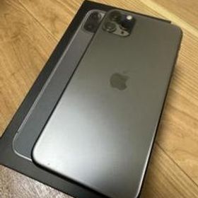 Apple iPhone 11 Pro Max SIMフリー 売買相場 ¥53,000 - | ネット最