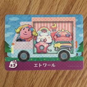 ニンテンドウ(任天堂)のamiiboカード サンリオ どうぶつの森 キキララ(その他)