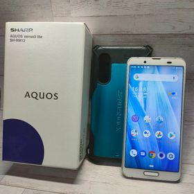 AQUOS sence3 lite 新品 10,000円 中古 5,199円 | ネット最安値の価格