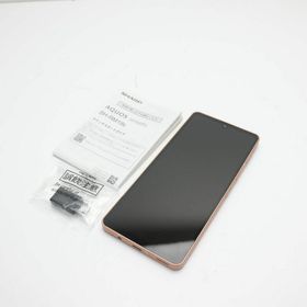 AQUOS sense6s 新品 24,480円 中古 18,980円 | ネット最安値の価格比較