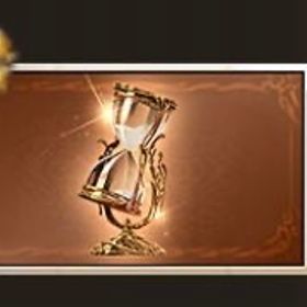 【古戦場予約】最大手グラブル手作業代行 刻の流砂 ヒヒ 砂箱 古戦場 | グラブルの代行、RMTの販売・買取一覧