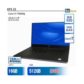 再再値下Dell XPS15(9550) 15.6in I-7 SSD256GB
