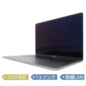 MacBook Pro 2019 13型 MV962J/A 中古 61,800円 | ネット最安値の価格 ...