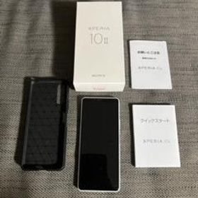 Xperia 10 II メルカリの新品＆中古最安値 | ネット最安値の価格比較