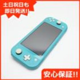 即発送 新品 Nintendo Switch Lite ターコイズ 本体-