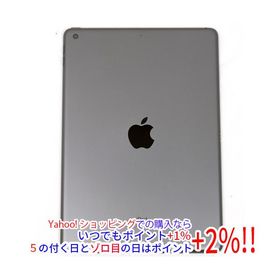iPad 10.2 2021 (第9世代) 新品 39,270円 中古 29,150円 | ネット最 ...
