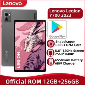 Legion Y700 新品 43,000円 中古 36,000円 | ネット最安値の価格比較