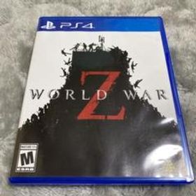 ワールド・ウォーZ PS4 新品¥1,216 中古¥540 | 新品・中古のネット最