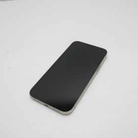 iPhone 12 Pro Max 256GB ゴールド 中古 59,000円 | ネット最安値の