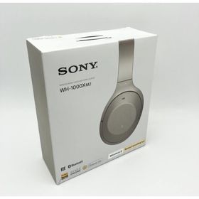 安心6ヶ月保証 SONY WH-1000XM2 ワイヤレスヘッドホン - オーディオ