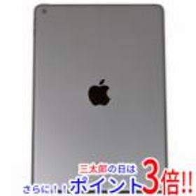 iPad 10.2 2021 (第9世代) 64GB 新品 39,270円 中古 39,600円 | ネット