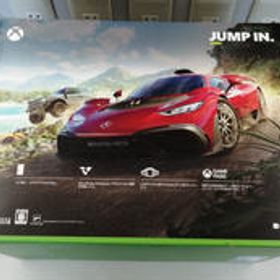 Xbox Series X Forza Horizon 5 SERIES X RRT-00066 MICROSOFT