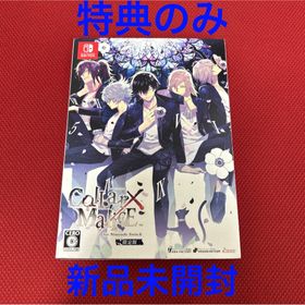 Collar×Malice 限定版 Switch 新品 5,000円 中古 6,100円 | ネット最