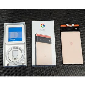 Pixel 6 コーラル 新品 44,000円 | ネット最安値の価格比較 プライスランク