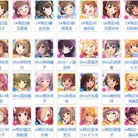 デレステ アイドルマスターシンデレラガールズスターライトステージ アカウント売買 一括比較 プライスランク