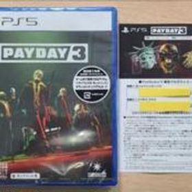 PAYDAY 3 PS5 新品 3,800円 | ネット最安値の価格比較 プライスランク