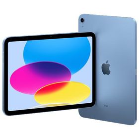 Apple iPad 第10世代 新品未開封 各カラー有り