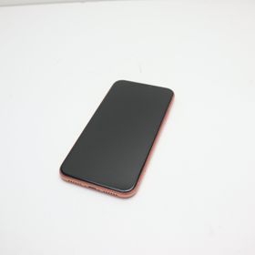 iPhone XR コーラル 中古 21,800円 | ネット最安値の価格比較 プライス