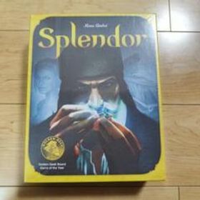 Splendor 宝石の煌き 英語版 並行輸入品 2014版