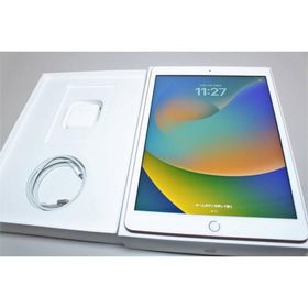 iPad 10.2 2019 (第7世代) 128GB 中古 32,222円 | ネット最安値の価格