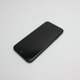 iPhone 7 256GB 新品 14,900円 中古 8,300円 | ネット最安値の価格比較 ...