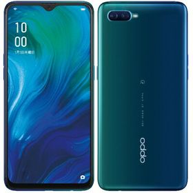 OPPO Reno A 128GB 新品 24,000円 中古 8,900円 | ネット最安値の価格