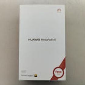 Huawei MediaPad M5 新品¥55,000 中古¥13,000 | 新品・中古のネット最