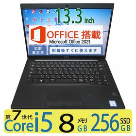 Dell Latitude 7390 新品¥23,800 中古¥18,000 | 新品・中古のネット最