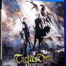 【中古】PS4 タクティクスオウガ リボーン