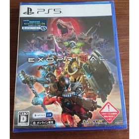 プレイステーション(PlayStation)のエグゾプライマル PS5(家庭用ゲームソフト)