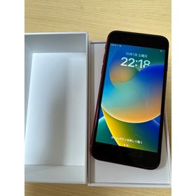 iPhone SE 2020(第2世代) SIMフリー 新品 17,800円 中古 | ネット最 ...