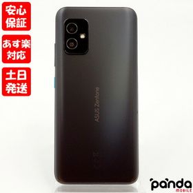 ZenFone 8 256GB ブラック 新品 61,491円 中古 49,800円 | ネット最 ...