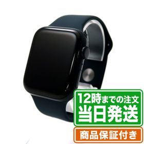 Apple Watch SE2 mm 新品  中古    ネット最安値の